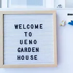 Ueno Garden House 101