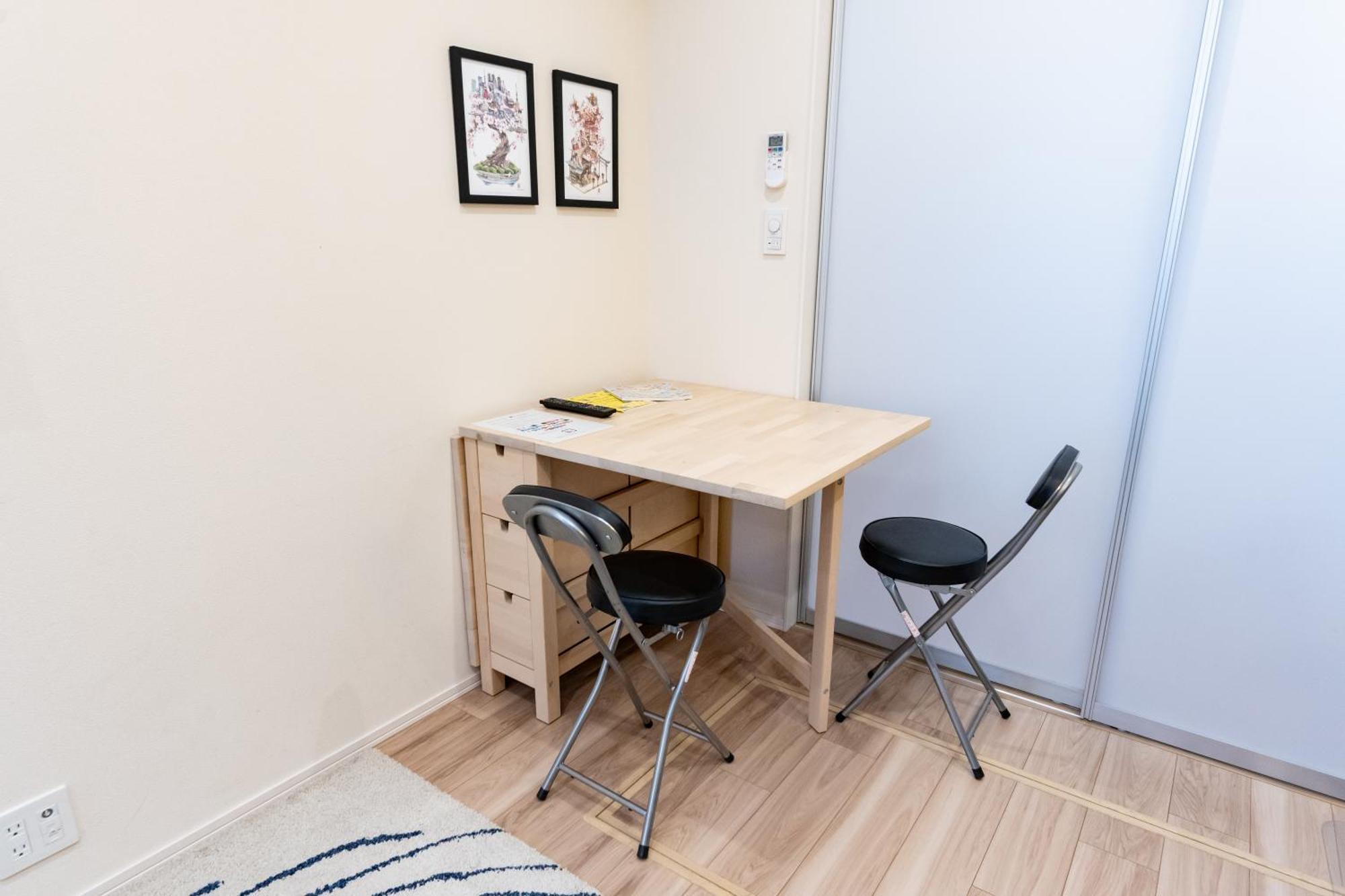 Apartamento Ueno Garden House 101