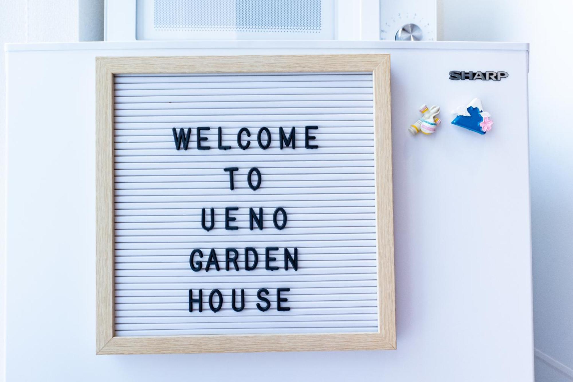 Ueno Garden House 101 *