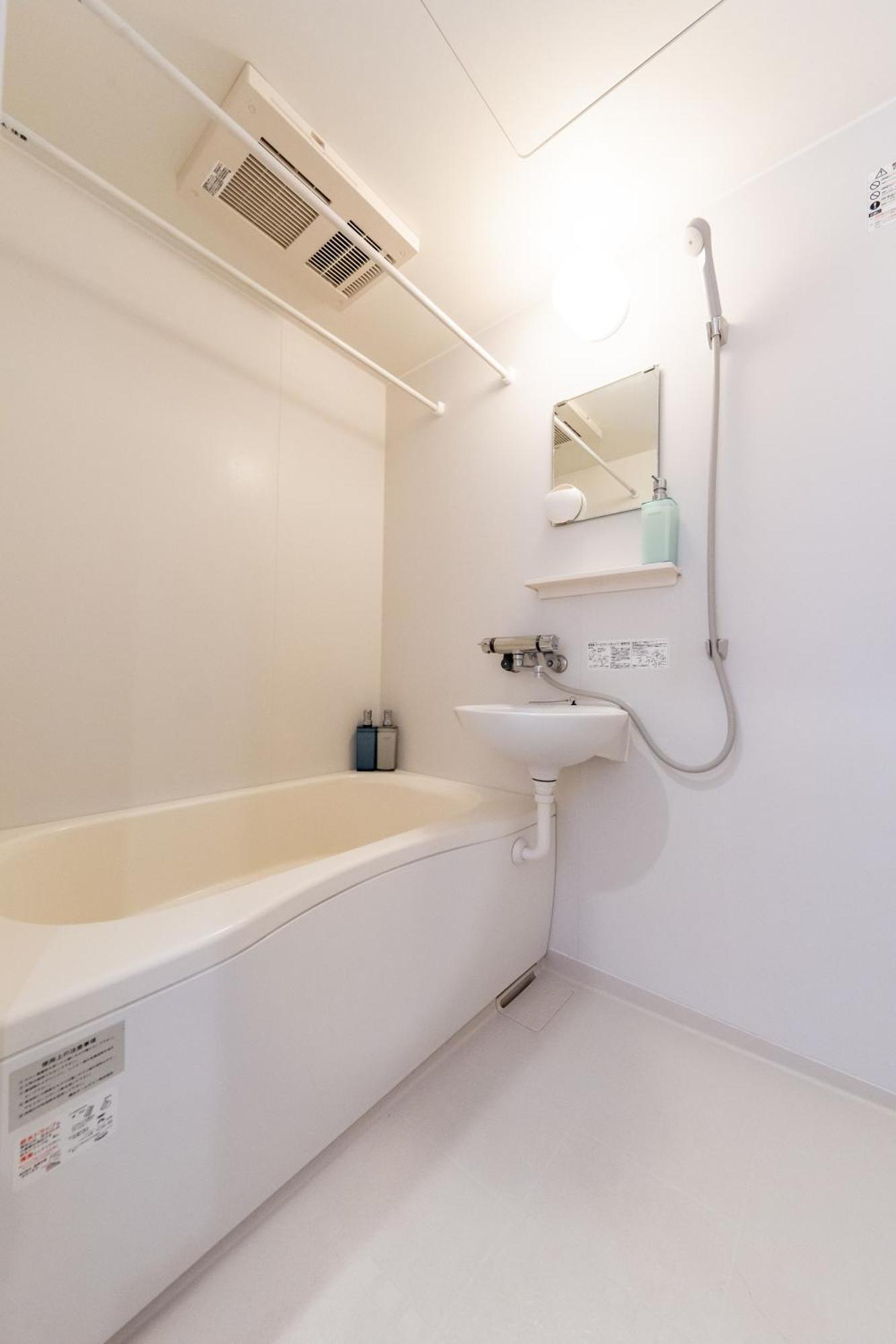 Apartamento Ueno Garden House 101