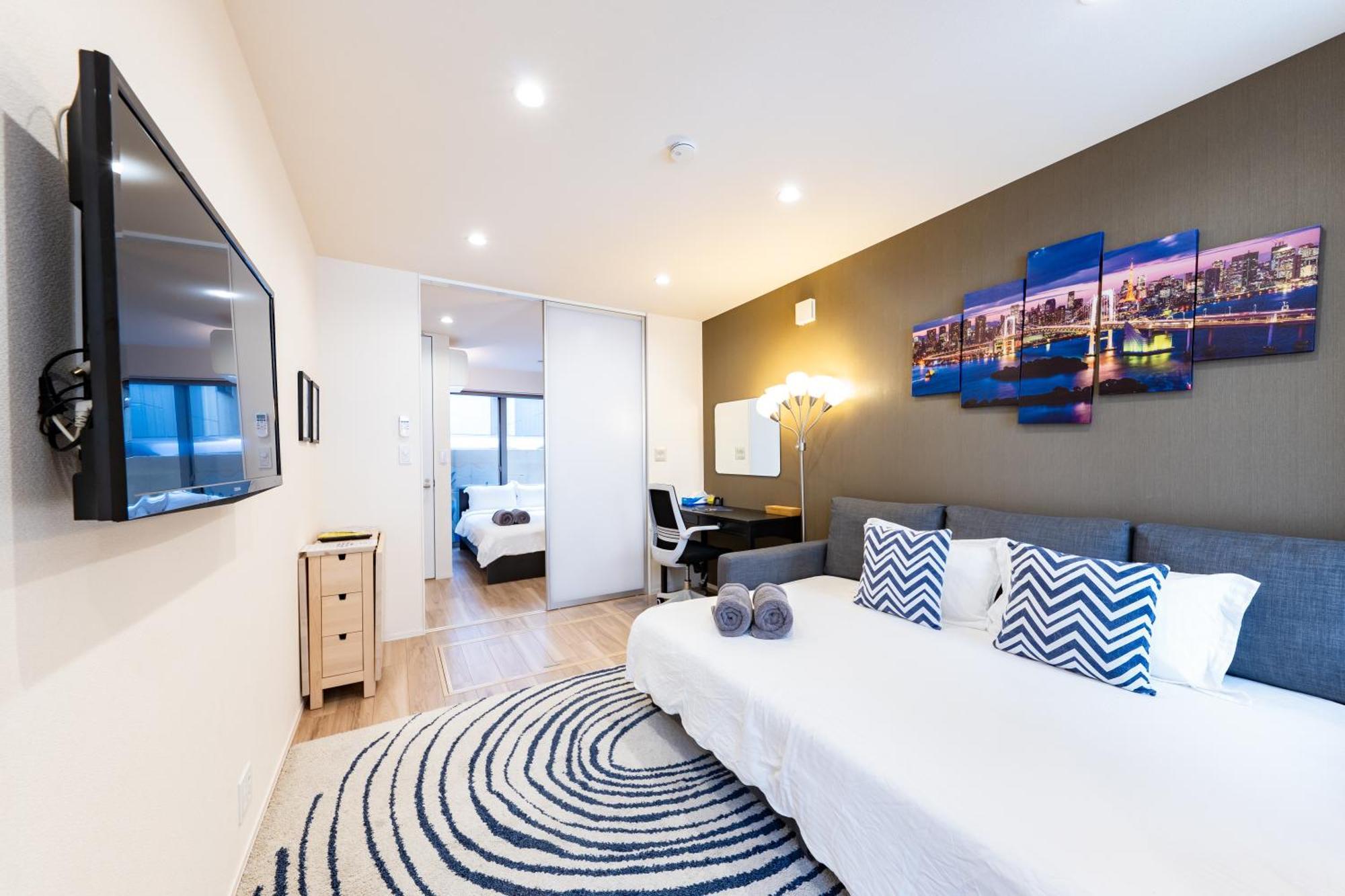Apartamento Ueno Garden House 101 *