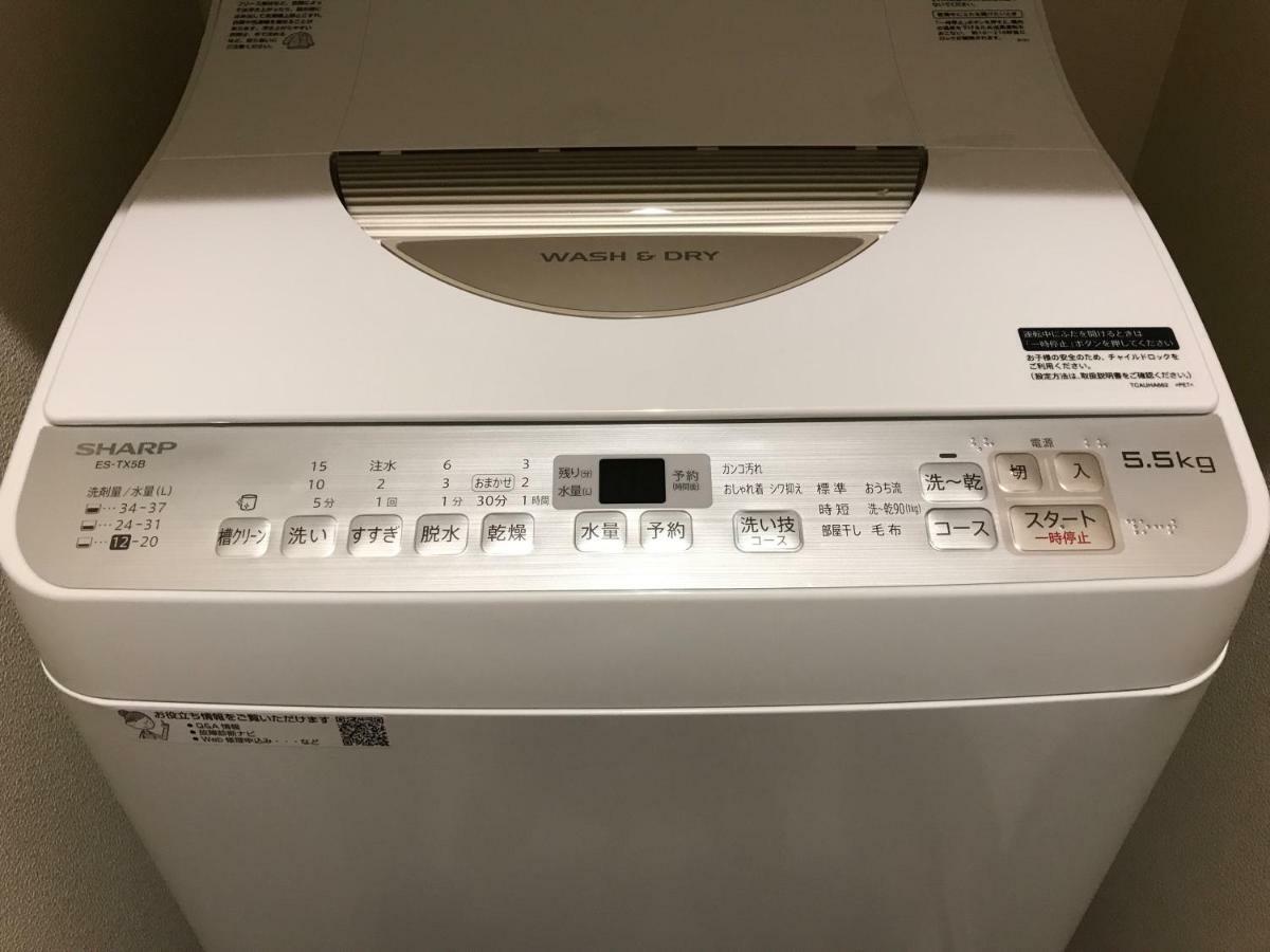 Ueno Garden House 101 *