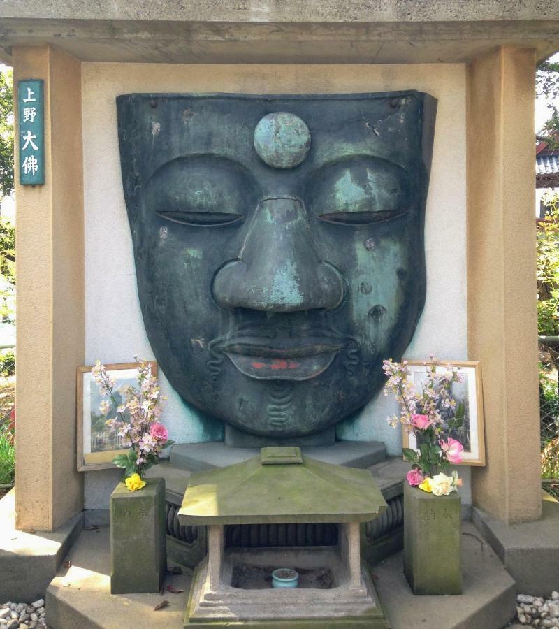 Ueno Garden House 101 *