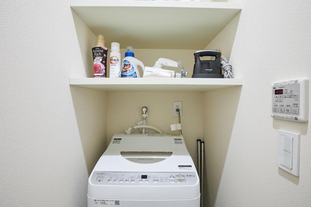 Apartamento Ueno Garden House 101 Tokio