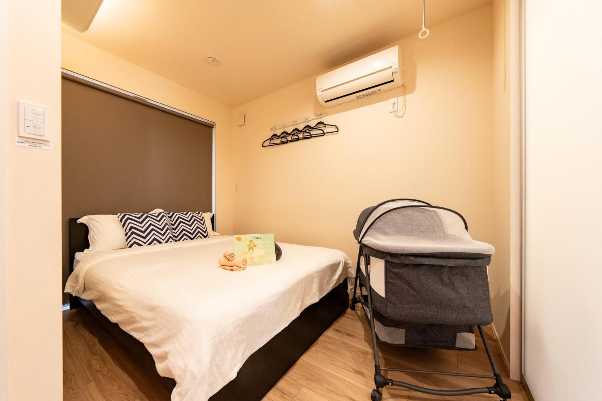 Ueno Garden House 101 Apartamento